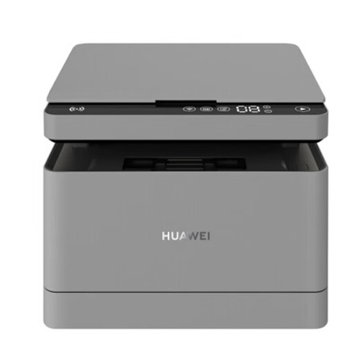 华为（HUAWEI）CV81Z-LDM 擎云P5激光打印机办公 打印复印扫描一体机 自动双面打印机 国产 1年原厂保修 支持信创