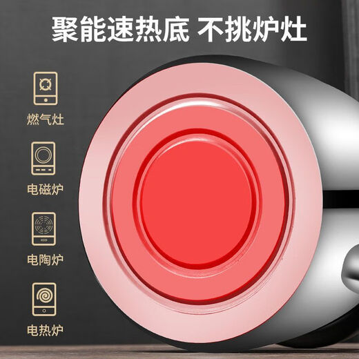 Xulin Germany kettle 304 stainless steel thickened gas boiling kettle large capacity insulation household whistle gas 304 thick material丨rust free 7L fast boiling丨easy to clean丨no dirt