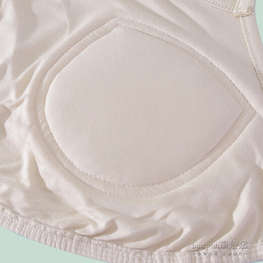 Bibo anti-bulge loose underwear for women to wear at home and sleep comfortably, Modal one-piece tube top, flesh color XXL, recommended 121-150 Jin Jin equals 0.5 kg