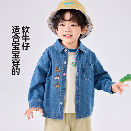 Dudujia Children's Soft Denim Jacket Children's Washable Shirt Spring Boys' Outerwear Spring Clothes Girls Fashionable Jackets Children's Clothing Denim Blue 90