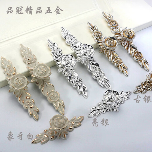 Mekeje European Style Rose Handle Ivory White Dather Cabinet Porte de porte American French Clothes Table Casse