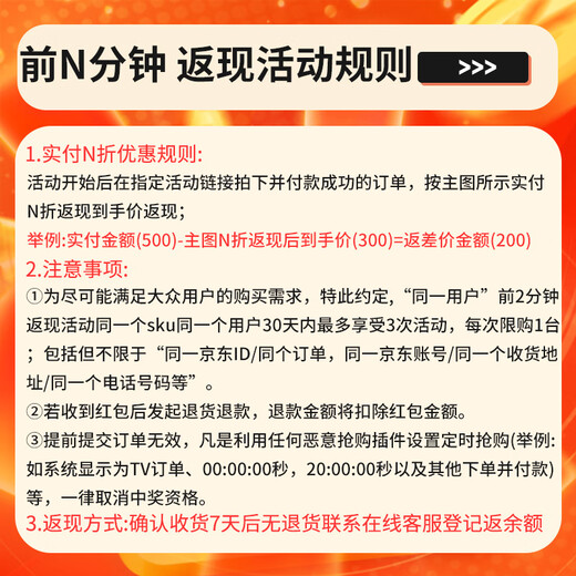 雷士（NVC）政府补贴风暖变频超薄浴霸人感夜灯浴室暖风照明排风换气一体Y417
