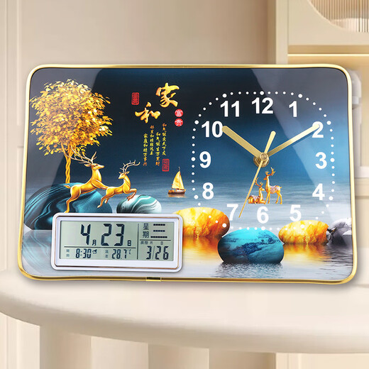 Hengshengshi Creative Simple Desktop Clock Office Ornaments Perpetual Calendar Bedroom Living Room Table Clock Silent Home Desktop Clock Elk Home 10 Table Clock with Alarm _30*20cm