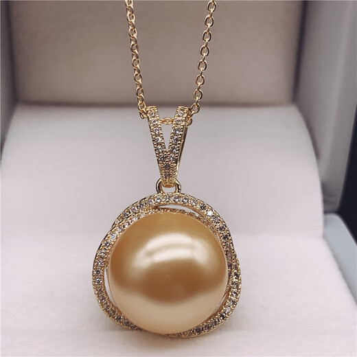 Pearl pendant, South Sea gold beads, natural sea water, 925 silver covered gold necklace, perfect round shape, gold beads and gold slippers, 12-13mm x 45cm