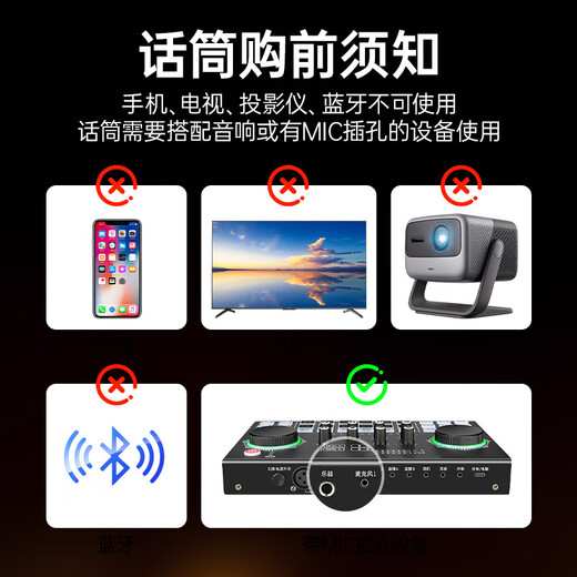 Jinzheng wireless microphone one-to-two wireless microphone karaoke home handheld microphone universal rechargeable microphone karaoke professional singing audio speaker dedicated single microphone OK-13D