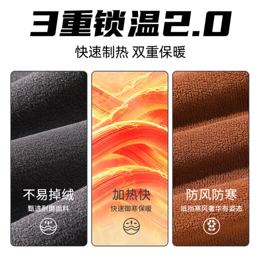 Baleno Polar Fleece Pants Men's Autumn and Winter New Double-sided Velvet Thickened Sports Pants Men's Loose Footwear Pants Official Dark Green #Solid Color 3XL