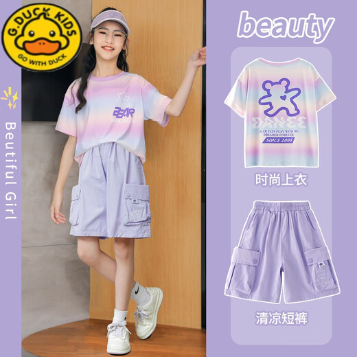 G.DUCKKIDS Little Yellow Duck Girl Short Sleeve Set Summer Thin Children 2025 New Quick-Drying Sportswear Children's Clothing Two-Piece Set Summer 9922 White + 18442 Purple 120 cm