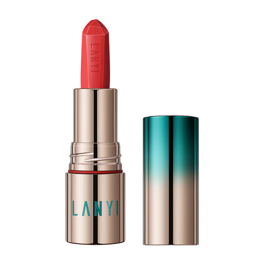 Lan Yis Lippenstift ist nicht leicht zu verblassen, nicht einfach an Becher zu halten, nicht langlebig, nicht leicht zu schinken, große Geburtstagsgeschenke für 520 Valentinstag #702 High-Level-Karotten