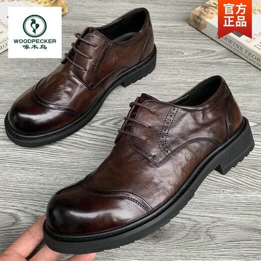 Woodpecker cowhide large leather shoes for men men's casual leather shoes new business formal wear British fashion versatile men's wide leather shoes 2023 dark brown 42