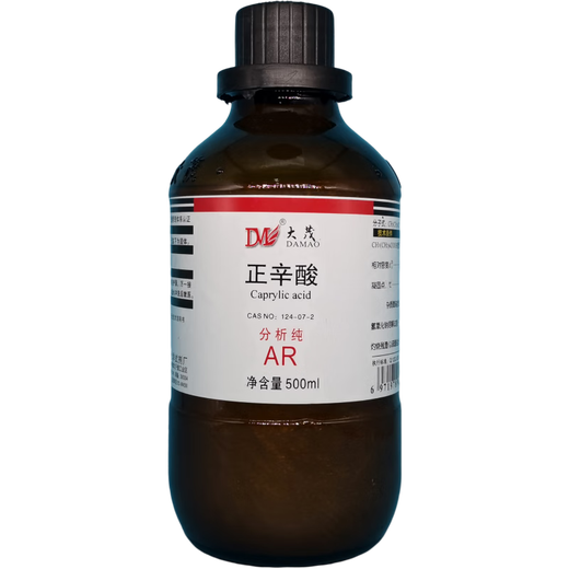 Damao (DM) n-octanoic acid analytical pure AR500ml CAS 124-07-2 laboratory chemical reagent AR500ml AR500ml in stock