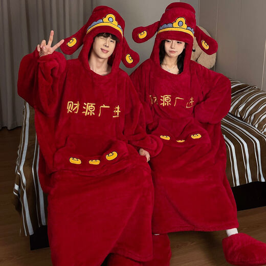Mengdong Coral Velvet Couple One-piece Nightgown Autumn and Winter Funny Red God of Wealth Festive Thickened Warm Men's and Women's Home Clothes 81328 Red Caiyuan Guangjin (One Piece) L Women's Code (95-115 Jin Jin is equal to 0.5 kg)