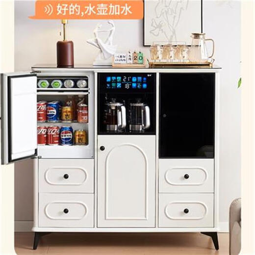 Wanbao with refrigerator ice bar solid wood tea bar water dispenser embedded office home dining side cabinet home fully automatic all-in-one 2-door white warm remote control length 0.85 heating type ice warm