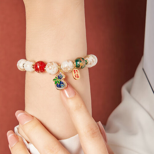 British Museum Oriental Dream Incense Gray Glaze Cloisonné Gourd Bracelet Women's Bracelet as a Birthday Gift for Girls