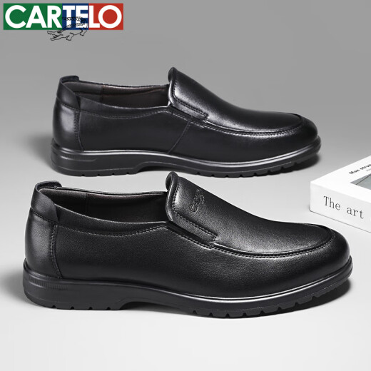 卡帝乐鳄鱼（CARTELO）男士皮鞋百搭一脚蹬舒适柔软真皮商务休闲皮鞋男  6210 黑色 39 