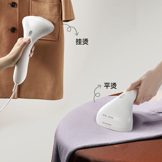 Becky Bear Handheld Garment Ironing Machine Steam Ironing Machine Small Portable Wrinkle Removal Ironing Machine for Home Use in Dormitories Flagship Model - Can Iron All Kinds of Fabrics Leading in Sales Fast Wrinkle Removal/Easy to Flatten with One Iron
