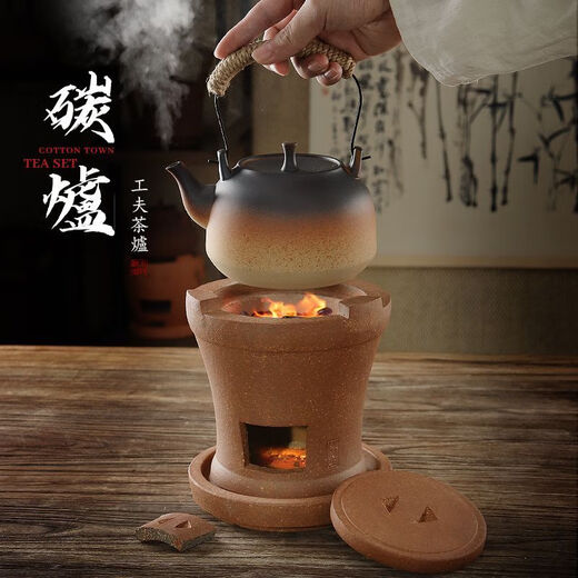 Mianxiaocheng Chaozhou pure handmade charcoal stove ancient stove integrated inner chamber Kung Fu tea stove retro clay charcoal stove boil water for tea Dakaiyun charcoal stove with cover + base
