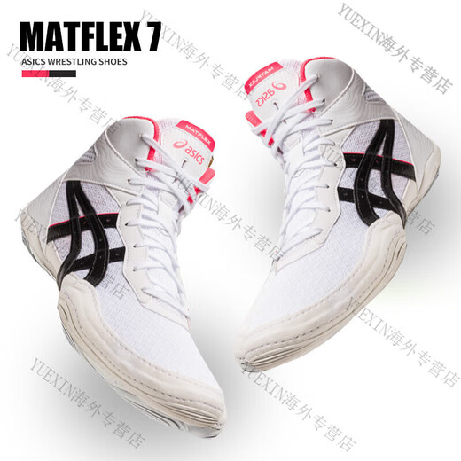 ASICS Fighting Wrestling Shoes MATFLEX7 Boxing Deadlift Fitness Comprehensive Training Shoes Official Flagship Authentic White Black Pink (It is recommended to take one size larger) 1081A05 42 US9H (267.5)