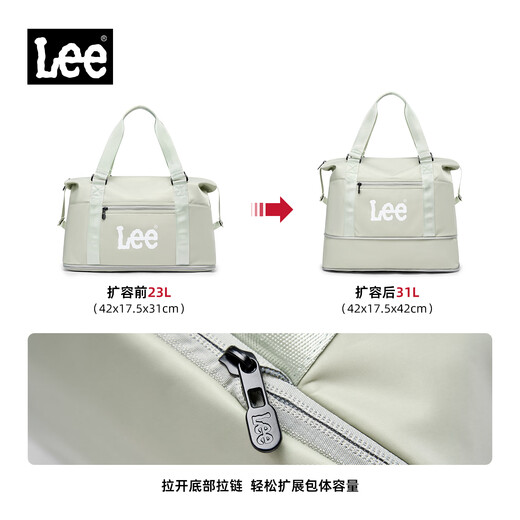 Lee large-capacity women's portable travel bag fitness short-distance business trip luggage bag travel expandable maternity storage bag