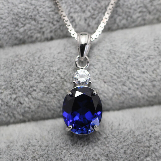 Fat Donglai's same style Tanzanite sapphire oval egg-shaped pendant necklace for women Korean fashion white gold (8X10mm) without chain