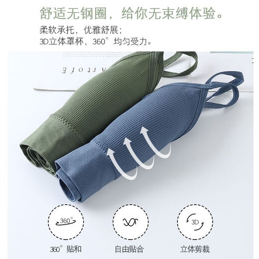 Arctic velvet beautiful back bra for outer wear running shockproof fitness vest Pilates training yoga wear sports bra for women