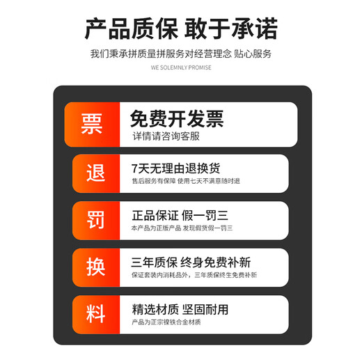 Red Household Tool Box Set Hardware Tool Set Home Daily Maintenance Screwdriver Hammer Multi-Function Combination 23-piece Set Portable Household Use See Picture 2