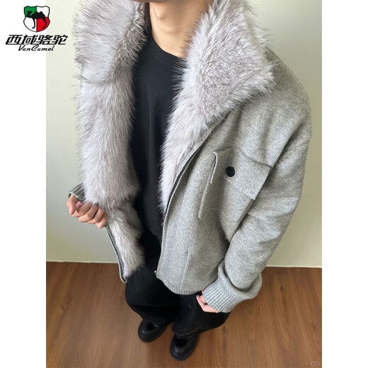 Western Camel (VANCAMEL) high-end American retro fur collar mountain carving knitted jacket men's winter velvet warm cotton cleanfit jacket gray upgraded model 2XL (suitable) 145-160Jin Jin is equal to 0.5 kg
