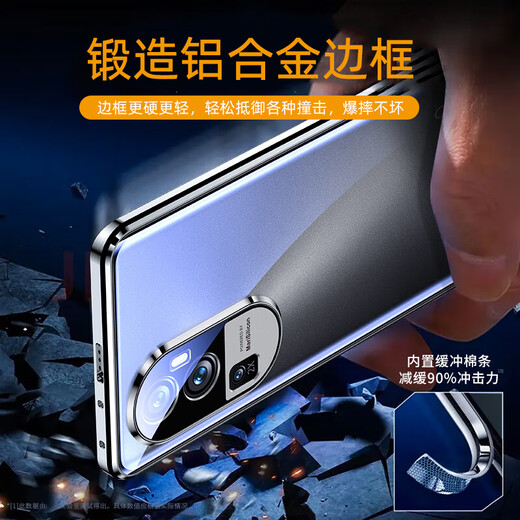 Suoaige Honor 300pro Mobiltelefone Hülle Ehren 300/300 Ultra-Schutzhülle Neue Männer und Frauen doppelseitiges Glasflip Magnetic Metall-Rahmenlinsen Vollbedeckung Doppelseitige Glas [Schwarz] HD Model Honor 300 Pro