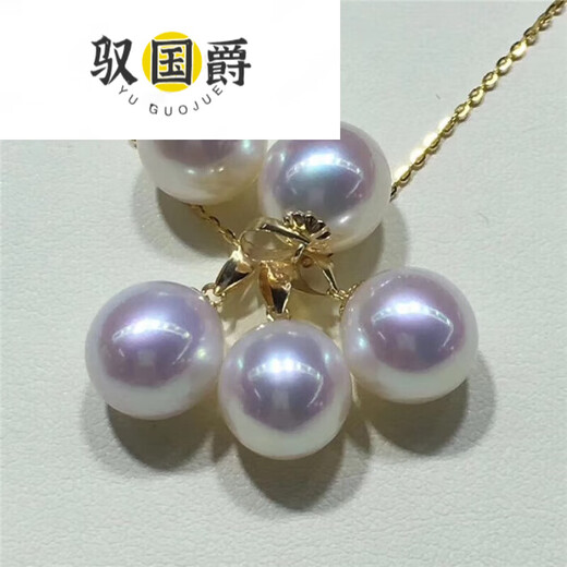 Yu Guojue Seawater Pearl Pendant Flawless Perfect Round Mirror Pearl Necklace Dragon's Tears Pearl Red 88 points 5mm 43cm
