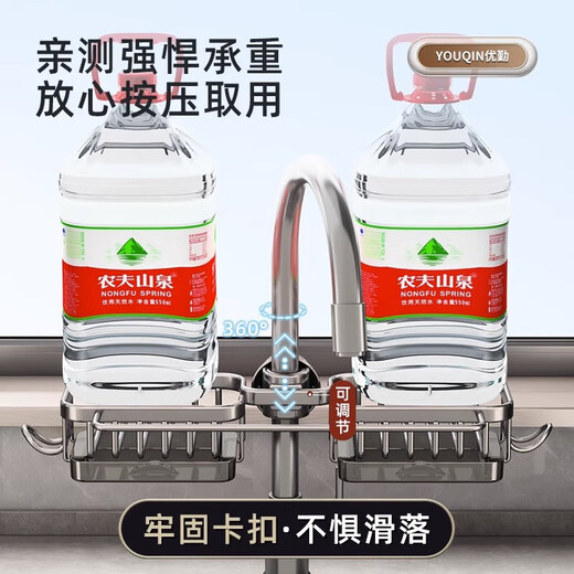 Added kitchen faucet rack washing dishwashing sink supplies household drain multi-functional rag storage rack