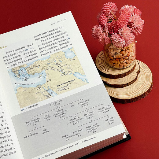 General History of the Humanities (an interesting and easy-to-read classic general humanities book that has been popular for thirty years and is constantly revised)