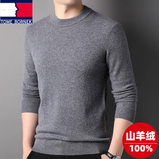 TOME BORNEK Tommy high-end 00% cashmere sweater for men pure cashmere winter wear warm solid color round neck men's high-end pullover sweater for men black XL 180 suitable for 140-160 Jin Jin equals 0.5 kg