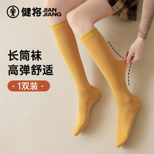 Athletic Socks Women's New Boneless Breathable Stockings Spring and Summer Japanese Solid Color Non-Cotton Medium Stockings College Style Boneless Socks Coffee + Dark Gray + Black 3 Pairs One Size