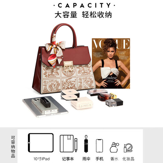 Xiangwei's practical birthday gift for mom 40 mother-in-law wedding bag women's bag 50 ladies handbag 2025 red (exquisite gift box + bouquet scarf)