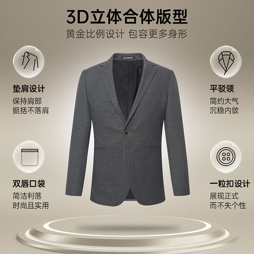 利郎官方西服套装男条纹24秋季一粒扣九分裤新郎结婚西装套装男正装 灰卡其（G4QXF831SA） 4XL 190/100A 裤子190/94A