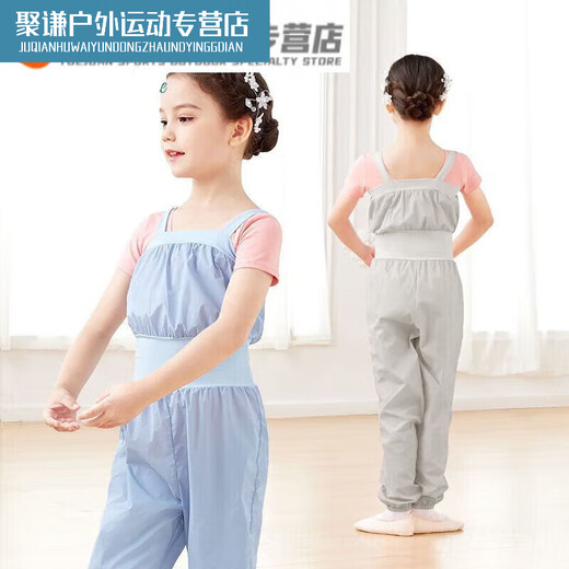 Xu Qixing sweats for female dancers, children's body pants overalls, warm-up pants, practice pants, ballet jumpsuit, rose pink, does not include pink short-sleeved bottoming, size 150, height 130-140cm