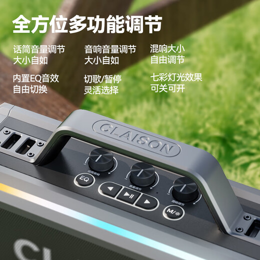 CLAISONT91 Bluetooth Speaker Sound Berlin Home KTV Set K Song Microphone Sound Integrated Square Dance Outdoor High Power Portable Subwoofer Gray