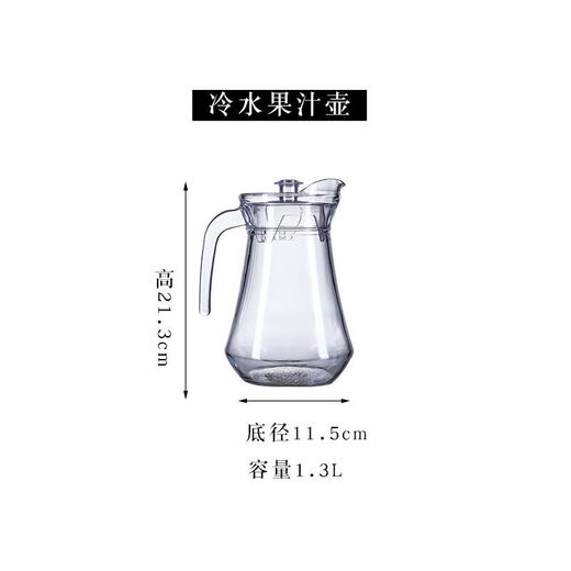 Thickened glass decanter white wine and foreign wine jug red wine wine dispenser ktv cocktail jug wedding banquet wine set 500ML 1ml thickened wine jug