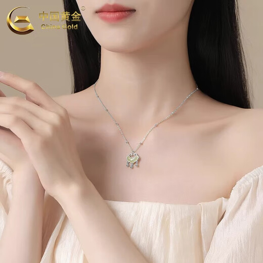 CHINA GOLD Ruyi Ping An Lock S Silver Necklace Transfer Beads Hetian Jade Chang Valentine's Day Birthday Gift for Girlfriend and Wife Ruyi Ping An Lock Necklace Brand Gift Box