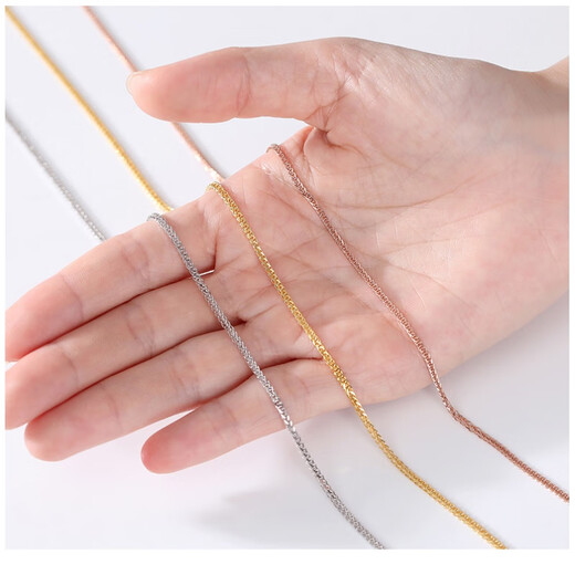 Fat Donglai's same ultra-fine 18K gold necklace for women K gold AU750 color gold rose gold rose gold 2.8g x 45cm x Chopard necklace