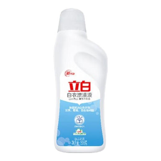 Liby bleaching liquid for white clothes and stains, powerful stain removal for white clothes, whitening and bleaching, watercolor clothes for brighter clothes, 600g*1 bottle of bleaching liquid for white clothes