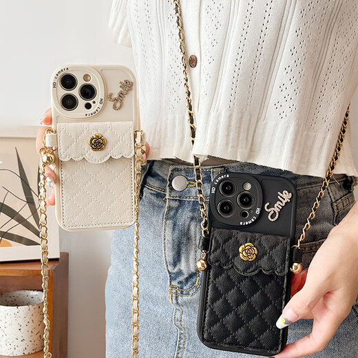 Achtbeinige Biest-Diamant-förmige kleine Duftkartenbeutel iPhone16Promax Apple 14 Mobiltelefonhülle 13 Gurt Crossbody Lanyard 15Promax Einfache leichte Luxus-Nische High-End-Kreativität [Weiß] Diamond-förmige kleine Duft-Camellia-Kartenbeutel + Crossbody Chain iPhone 13
