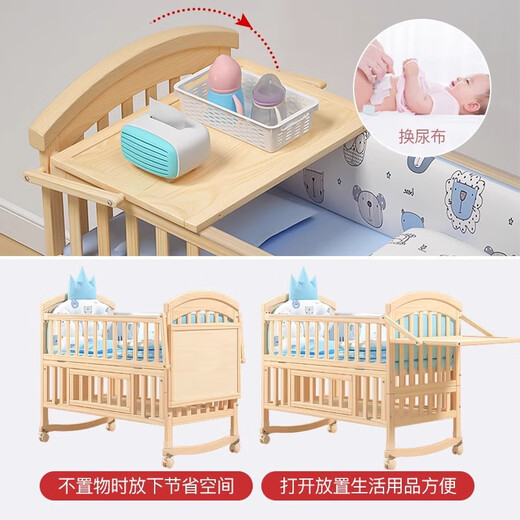 Youlebo solid wood crib, all solid wood, no paint, no formaldehyde, spliced large bed, mobile newborn baby bed, cradle, rocking bed, animal paradise 5-piece set + mosquito net + diaper care table