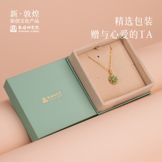 Dunhuang Academy Dunhuang Lotus Pendant Necklace High-end Light Luxury Gift 925 Silver Necklace Cultural and Creative Gifts for Girlfriends Zhuoqing Dunhuang Lotus Pendant Necklace