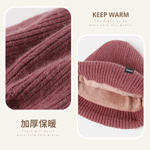 MINISO hat women's winter warm plus velvet knitted hat windproof and cold-proof woolen hat electric bicycle riding cold hat brown
