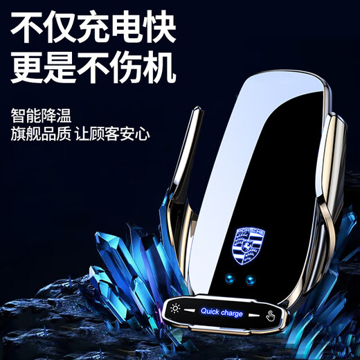 喜车友适用于保时捷车载手机支架无线充电卡宴Macan帕拉梅拉718导航支架 【沉稳黑】保时捷专用无线充电 11-15款保时捷卡宴