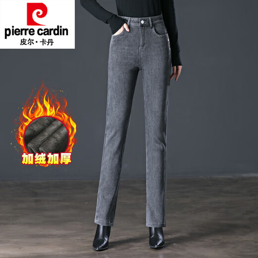 皮尔卡丹（pierre cardin）烟灰色牛仔裤女小脚裤冬季加绒加厚2025新款弹力高腰女士妈长裤 7029灰色【加厚】Q 加绒 27/M 【85-95斤】