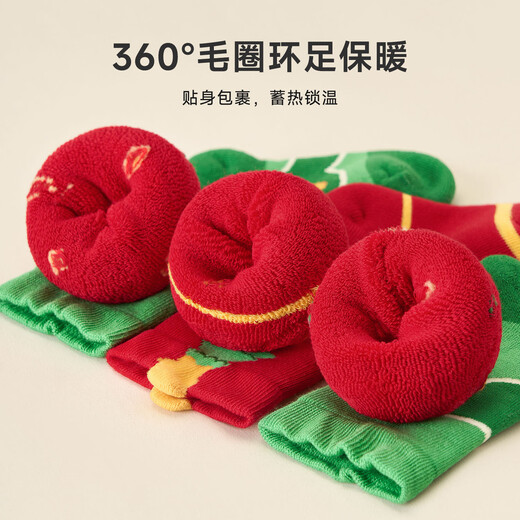 Nido Bear children's Christmas socks autumn and winter thickened cotton socks mid-tube terry baby Christmas socks W4155 3 pairs 6-12 months (suitable for feet length 9-11cm)