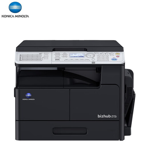 Konica Minolta black and white composite machine 6180 205i 225i 266i (network printing/copying/scanning) 287 367 205i (single-sided printing/copying/scanning)