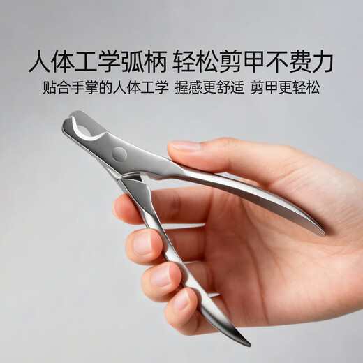 Hippidog pet nail clippers stainless steel pet nail clippers nail clippers small dog and cat paw trimming supplies silver whole body stainless steel