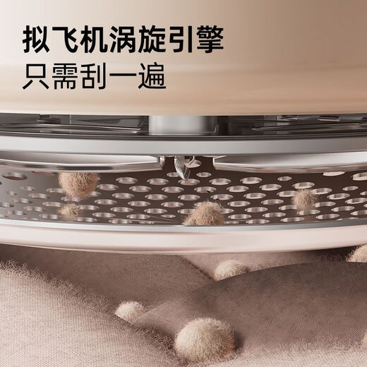 Suning Yipin Hair Ball Trimmer, Shaver, Clothes Hair Ball Remover, Clothes Hair Remover, Dry Cleaning Shop Special Shaving and Dehairing Machine, Clothes Pilling Remover, Best Selling, Rechargeable and Plug-in.